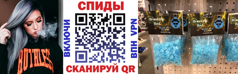 купить наркоту  Можайск  Amphetamine 98% 