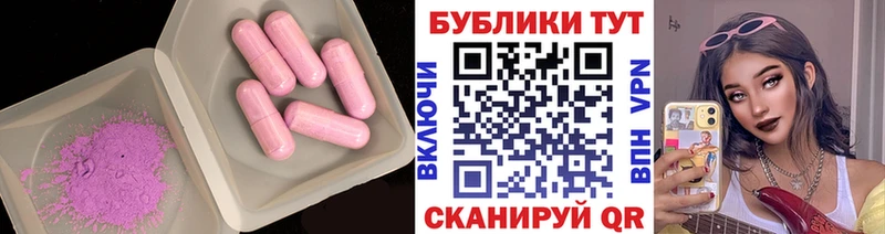 ЭКСТАЗИ louis Vuitton Можайск