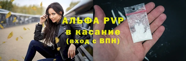 MDMA Бугульма