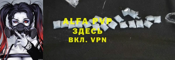 MDMA Бугульма