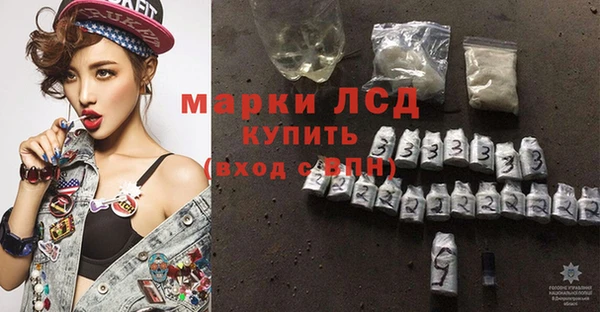 MDMA Бугульма