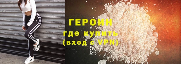 MDMA Бугульма
