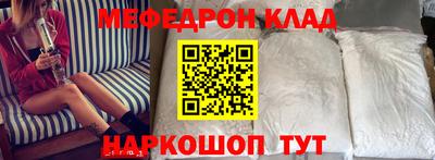 a pvp Ирбит