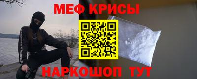 наркотики Изобильный