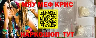 a pvp Ирбит