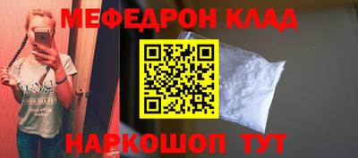 a pvp Ирбит