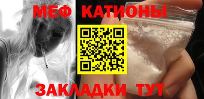 наркотики Изобильный