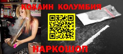 спиды Ипатово