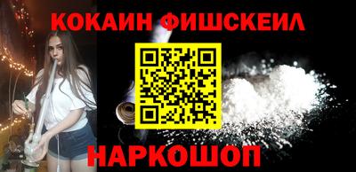 спиды Ипатово