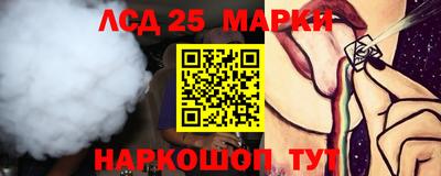 наркотики Изобильный