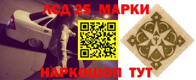 a pvp Ирбит