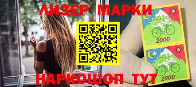спиды Ипатово