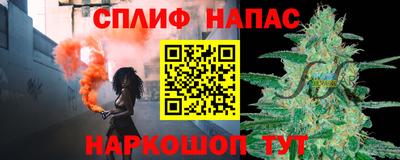 наркотики Изобильный