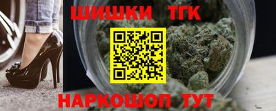 наркотики Изобильный