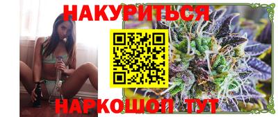 a pvp Ирбит