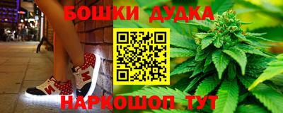 a pvp Ирбит