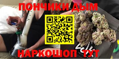 a pvp Ирбит