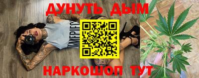 спиды Ипатово