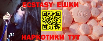 наркотики Изобильный