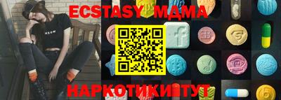 a pvp Ирбит