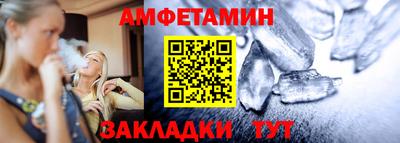 наркотики Изобильный