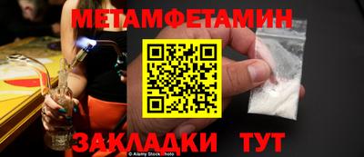 a pvp Ирбит