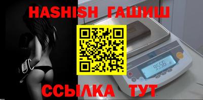 наркотики Изобильный