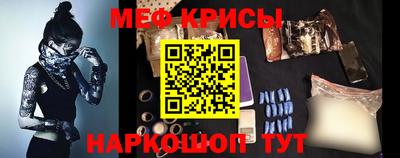 a pvp Ирбит