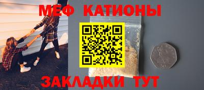 a pvp Ирбит