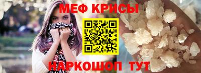 a pvp Ирбит