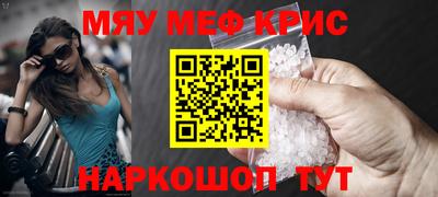 a pvp Ирбит