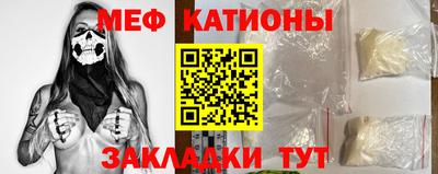 a pvp Ирбит