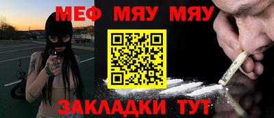 наркотики Изобильный