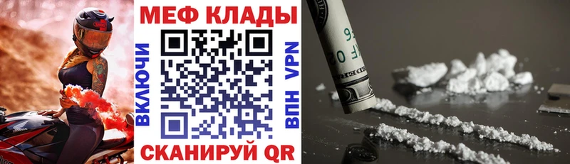 где купить   Можайск  МЯУ-МЯУ мяу мяу 