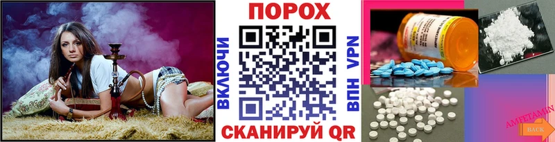 как найти закладки  Можайск  нарко площадка Telegram  МЕТАМФЕТАМИН пудра  kraken рабочий сайт 
