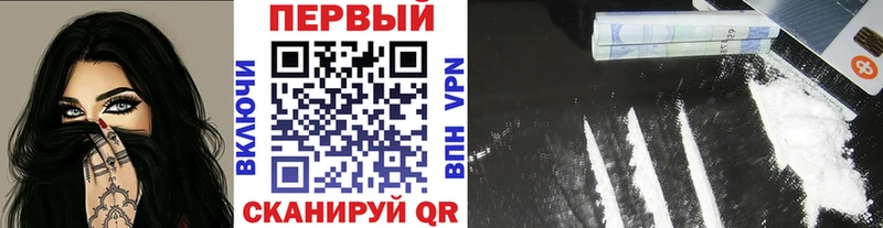 МЕТАМФЕТАМИН Декстрометамфетамин 99.9% Можайск
